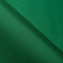 Ткань Оксфорд 600D PU, Зеленый (на отрез)  в Красногорске