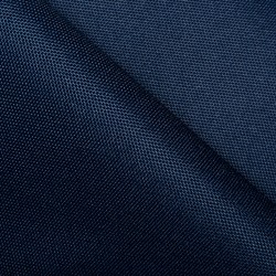 Ткань Оксфорд 600D PU, Темно-Синий (на отрез)  в Красногорске