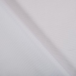 *Ткань Оксфорд 600D PU,  Белый   в Красногорске
