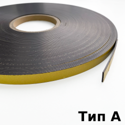 Магнитная лента для Москитной сетки 12,7мм с клеевым слоем (Тип А)  в Красногорске