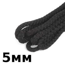 Шнур с сердечником 5мм, цвет Чёрный (плетено-вязанный, плотный)  в Красногорске