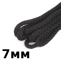 Шнур с сердечником 7мм,  Чёрный (плетено-вязанный, плотный)  в Красногорске
